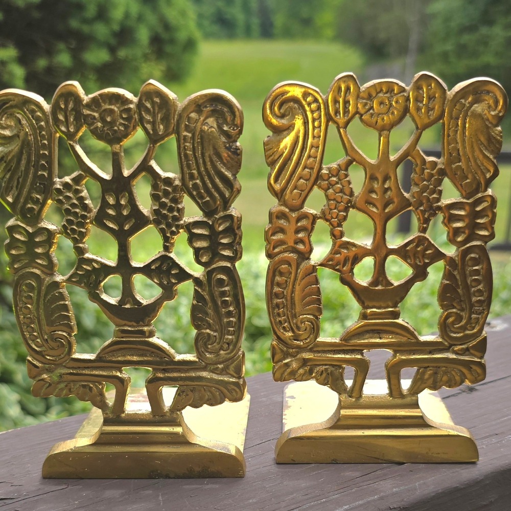 Vintage Israeli‎ Brass Reticulated Bookends Pierced Vase Grapes Pair